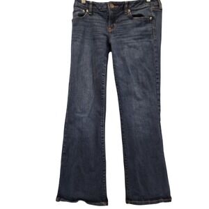 American Eagle Favorite Boyfriend Lowrise Flare Jeans Sz 8 Short Stretch Denim